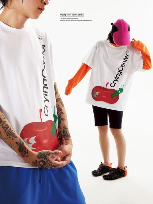 CRYINGCENTER Apple Killer 티셔츠 (화이트)